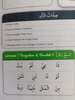 hilokal-notebook-image