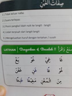 hilokal-notebook-image