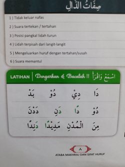 hilokal-notebook-image