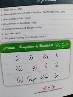 hilokal-notebook-image