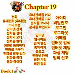 hilokal-notebook-image