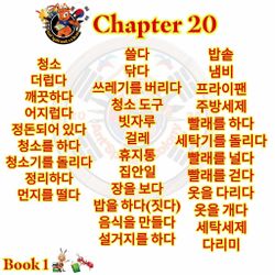 hilokal-notebook-image