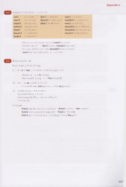 hilokal-notebook-image