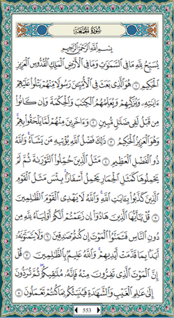hilokal-notebook-image