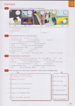 hilokal-notebook-image