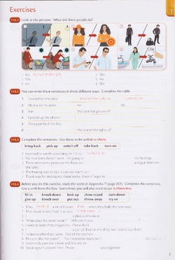 hilokal-notebook-image