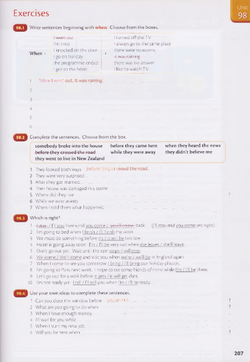 hilokal-notebook-image