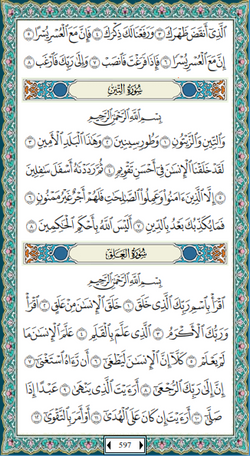 hilokal-notebook-image