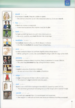hilokal-notebook-image