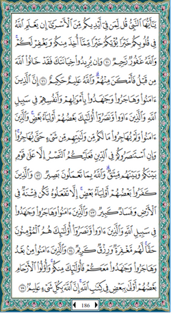 hilokal-notebook-image