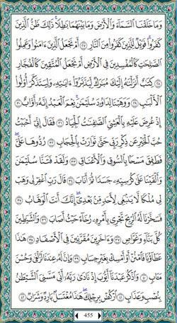 hilokal-notebook-image