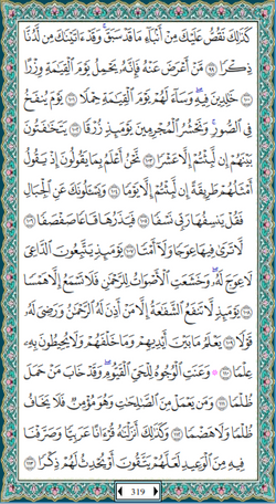hilokal-notebook-image