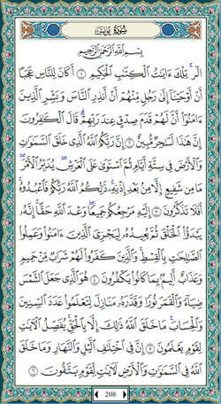 hilokal-notebook-image