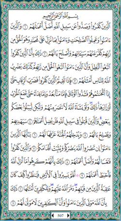 hilokal-notebook-image