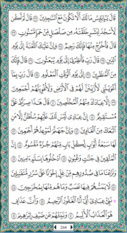 hilokal-notebook-image
