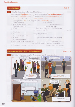 hilokal-notebook-image