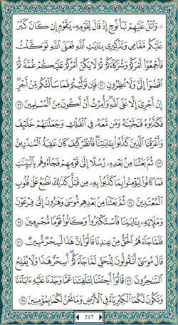 hilokal-notebook-image