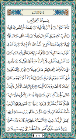 hilokal-notebook-image
