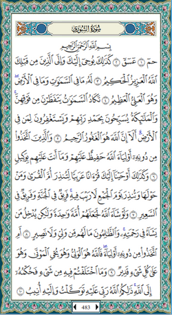 hilokal-notebook-image