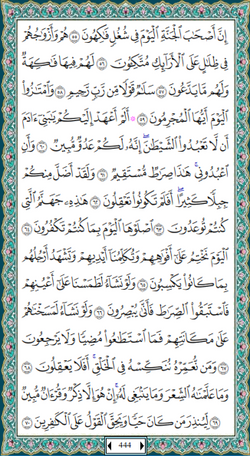 hilokal-notebook-image