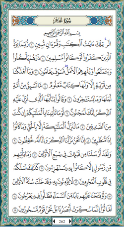 hilokal-notebook-image