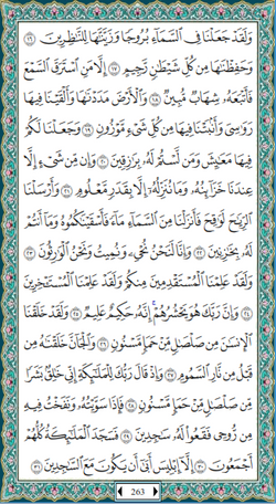 hilokal-notebook-image