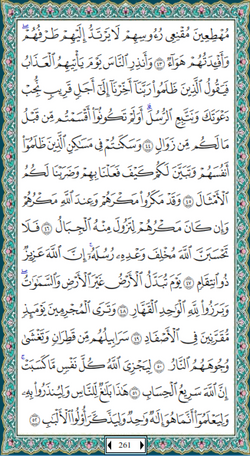 hilokal-notebook-image