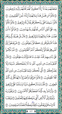 hilokal-notebook-image