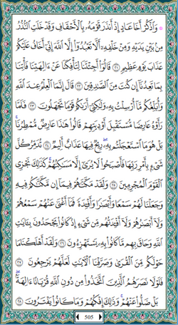 hilokal-notebook-image