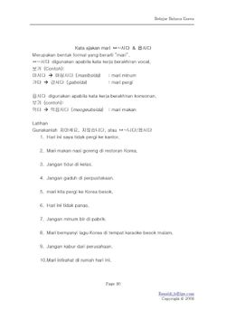 hilokal-notebook-image