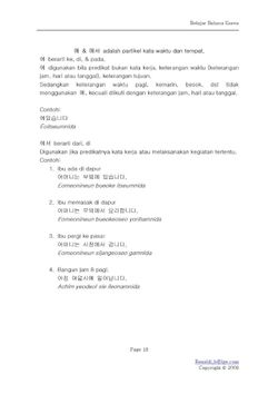 hilokal-notebook-image