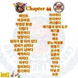 hilokal-notebook-image