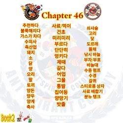 hilokal-notebook-image