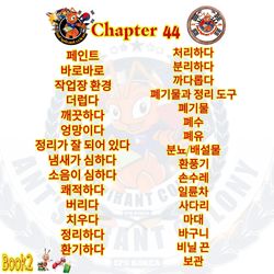 hilokal-notebook-image