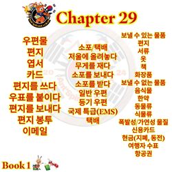 hilokal-notebook-image