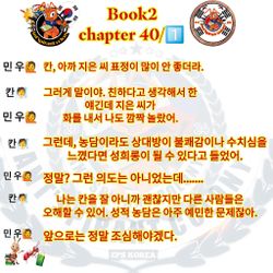 hilokal-notebook-image