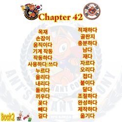 hilokal-notebook-image