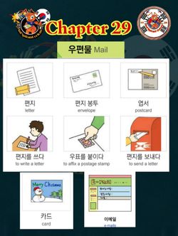 hilokal-notebook-image