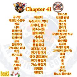 hilokal-notebook-image