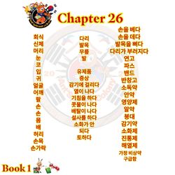 hilokal-notebook-image