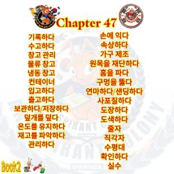 hilokal-notebook-image