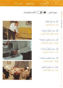 hilokal-notebook-image