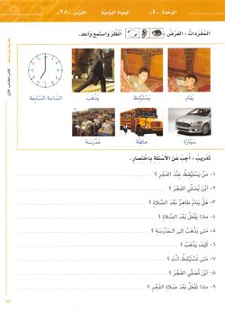 hilokal-notebook-image