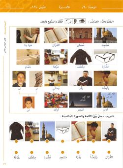 hilokal-notebook-image