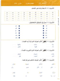 hilokal-notebook-image