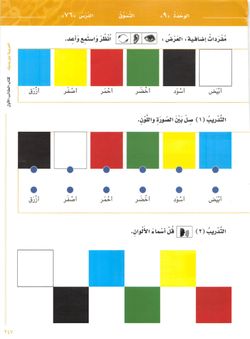 hilokal-notebook-image