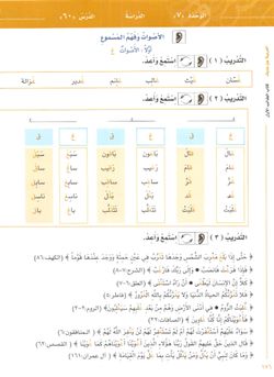 hilokal-notebook-image