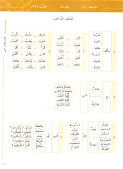 hilokal-notebook-image