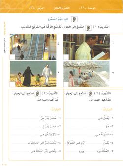 hilokal-notebook-image