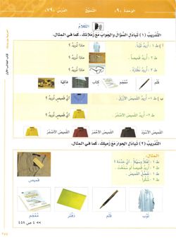 hilokal-notebook-image